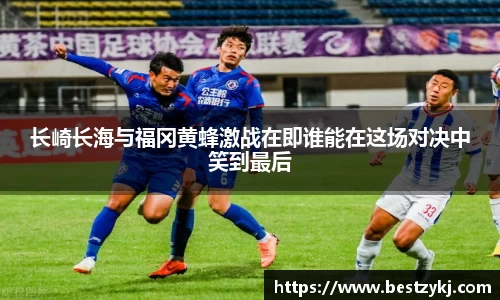 PA视讯官网