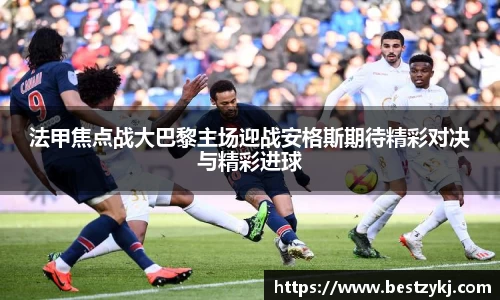 PA视讯官网