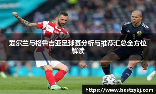 PA视讯