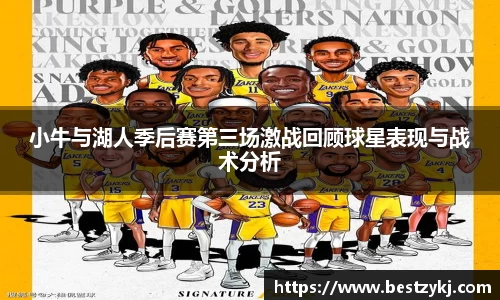 PA视讯