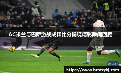 PA视讯