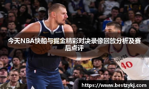 PA视讯官网