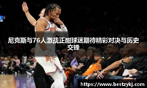PA视讯