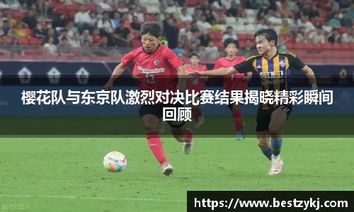PA视讯官网