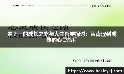 PA视讯APP