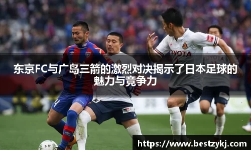 PA视讯