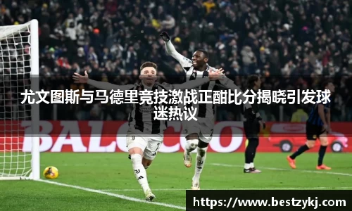 PA视讯官网