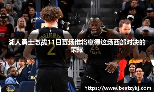 PA视讯平台