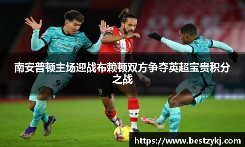 PA视讯官网