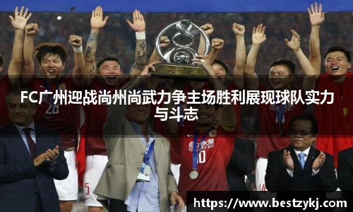 PA视讯官网