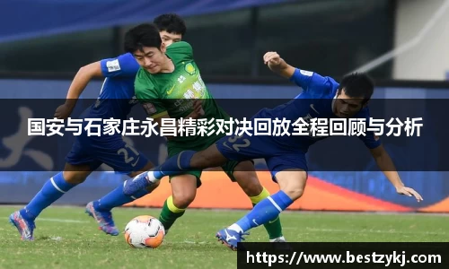 PA视讯平台