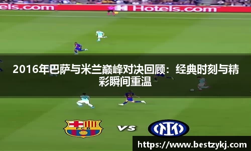 PA视讯官网