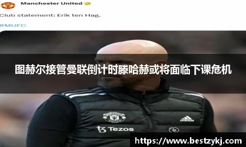 PA视讯官网