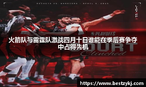 PA视讯平台