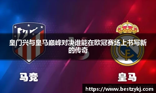 PA视讯