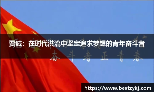 PA视讯官网