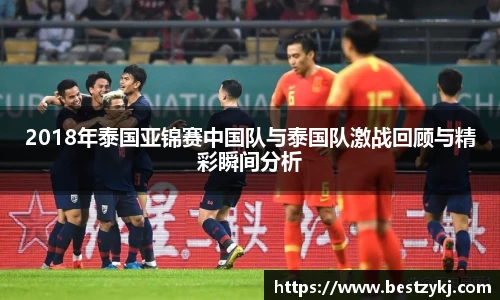 PA视讯平台