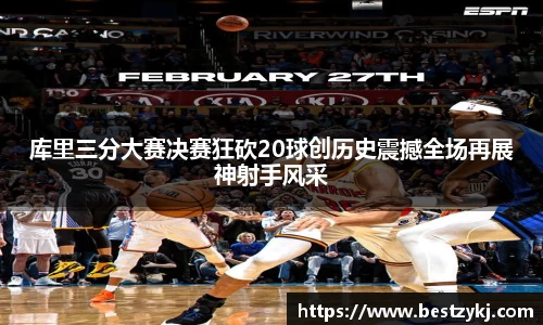 PA视讯平台