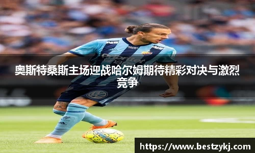 PA视讯官网