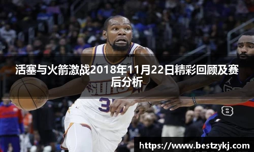 PA视讯平台