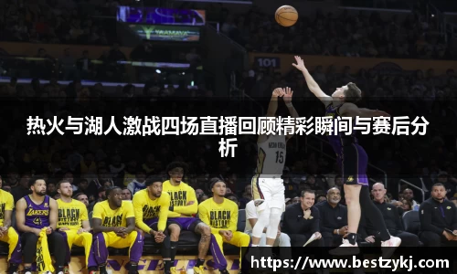 PA视讯平台
