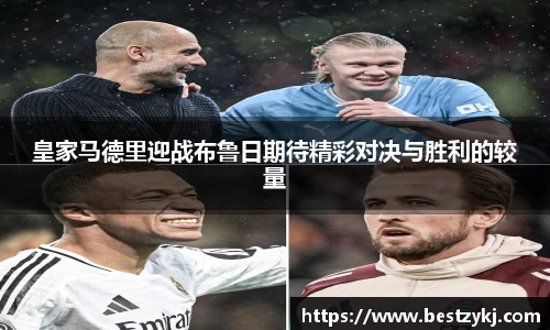 PA视讯平台