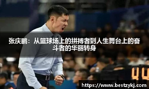 PA视讯官网