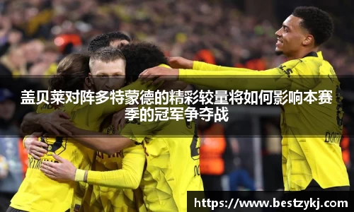 PA视讯平台