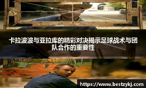 PA视讯APP