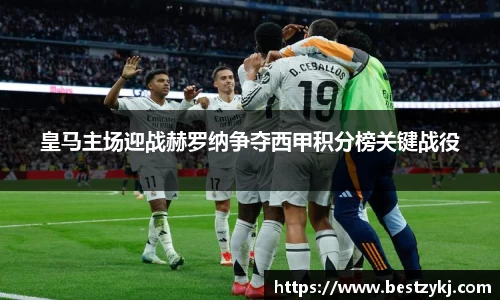 PA视讯官网