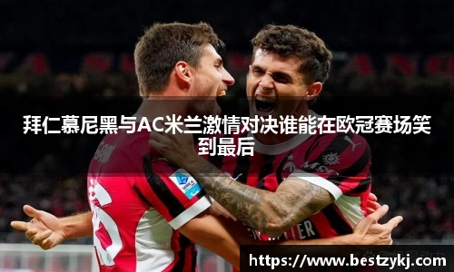 PA视讯官网