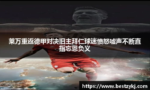 PA视讯