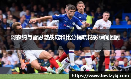 PA视讯