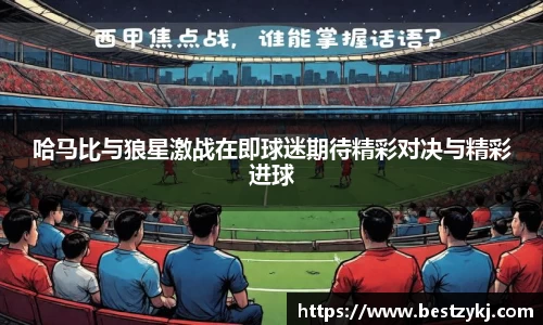 PA视讯平台