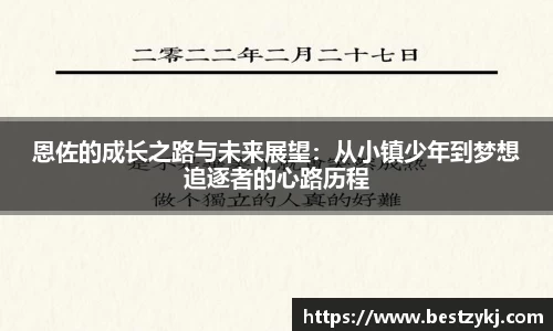 PA视讯