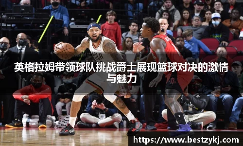 PA视讯官网