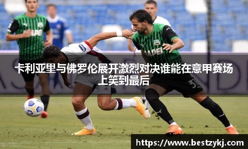 PA视讯APP