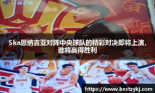 PA视讯官网