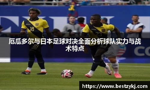 PA视讯APP