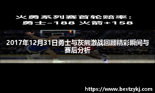 PA视讯APP