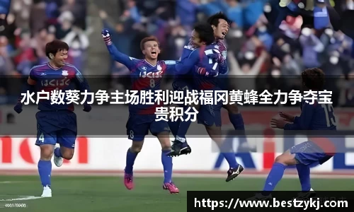 PA视讯APP