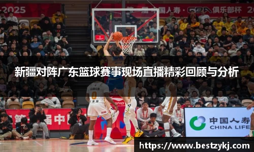 PA视讯平台