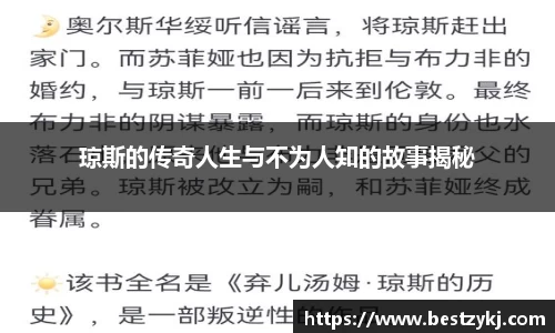 PA视讯平台