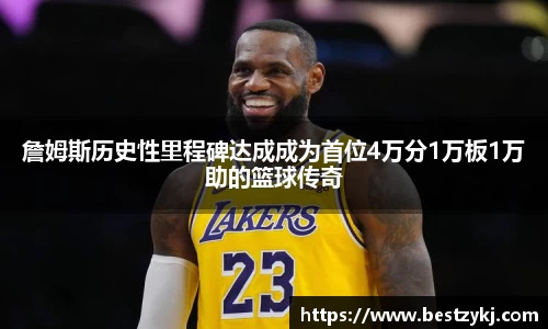 PA视讯官网
