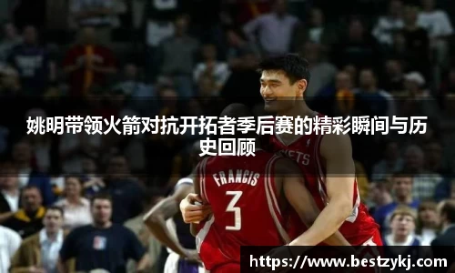 PA视讯平台