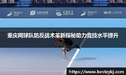 PA视讯平台