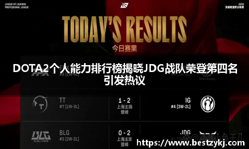 PA视讯APP