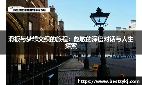 PA视讯官网