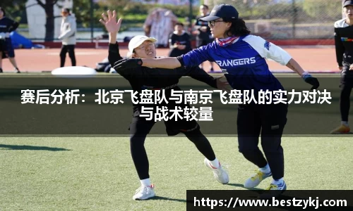 PA视讯APP