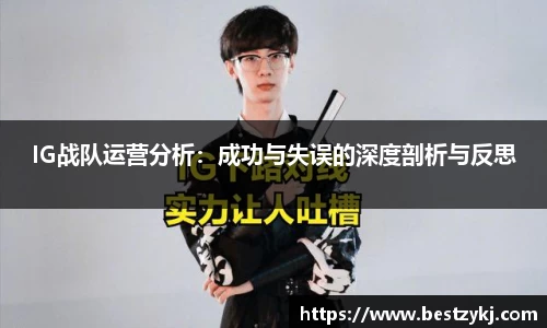 PA视讯官网
